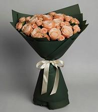 Букет Элегантный в Оржицы