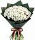 Букет цветов из: Хризантемы в Оржицы