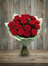 Букет Классика в Оржицы